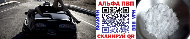 Названия наркотиков Липецк Cocaine  АМФЕТАМИН  мега маркетплейс  Марихуана  Мефедрон  ГАШ 