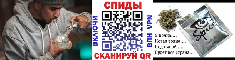 купить наркотик  Липецк  Бутират бутандиол 