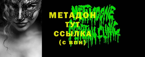кокс Медногорск