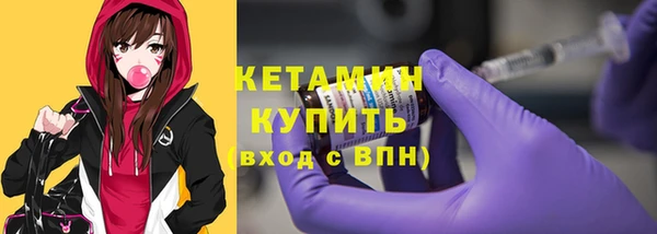 шишки Абдулино