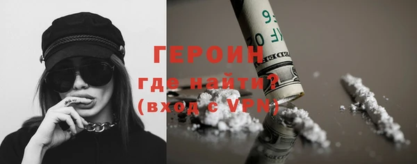 шишки Абдулино