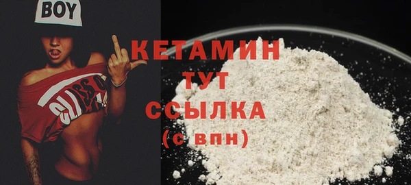 шишки Абдулино