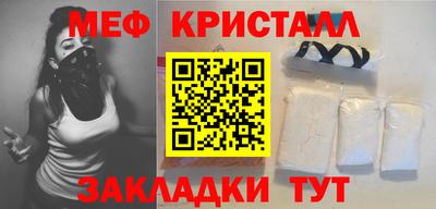 СК Кандалакша
