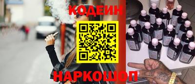 меф VHQ Камышлов