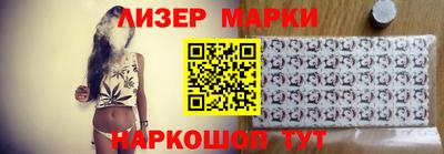 меф VHQ Камышлов