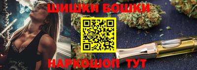 меф VHQ Камышлов