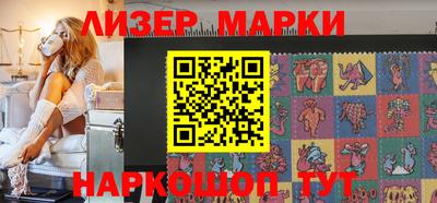 меф VHQ Камышлов