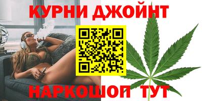 винт Канаш