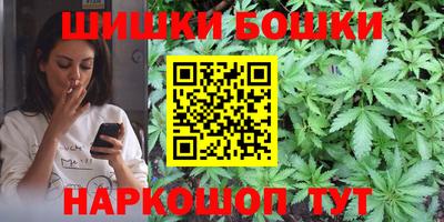 меф VHQ Камышлов