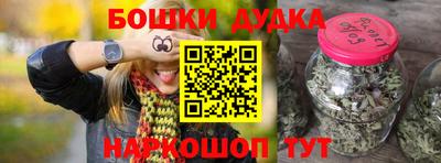 СК Кандалакша
