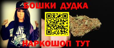 СК Кандалакша