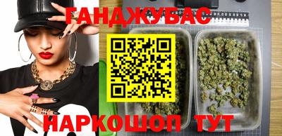винт Канаш