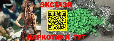 СК Кандалакша