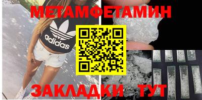 СК Кандалакша