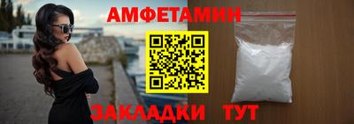 СК Кандалакша