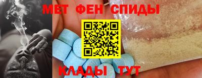 винт Канаш