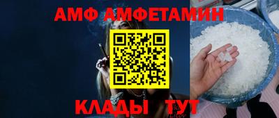 винт Канаш