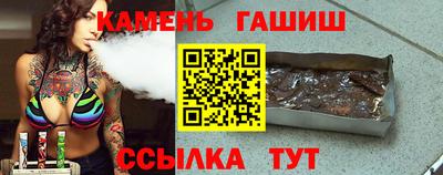 меф VHQ Камышлов