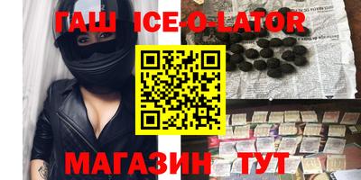 СК Кандалакша