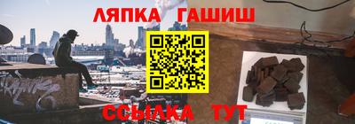 меф VHQ Камышлов