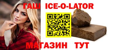 меф VHQ Камышлов