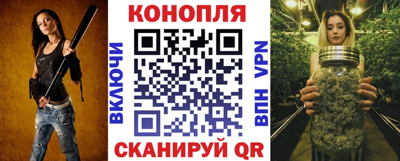 где купить наркоту  Липецк  Каннабис гибрид 